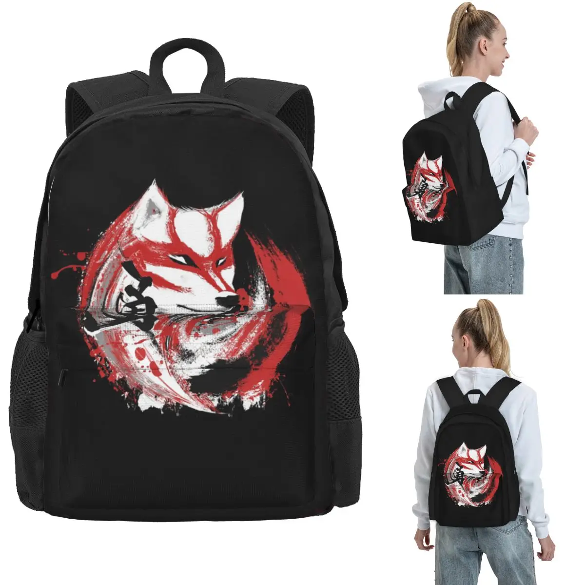 

Japanese White Wolf - Okami Backpack Hot Sale Daypack Large Capacity Boys Girls BookBag School Bag Shoulder Bags for Men Women