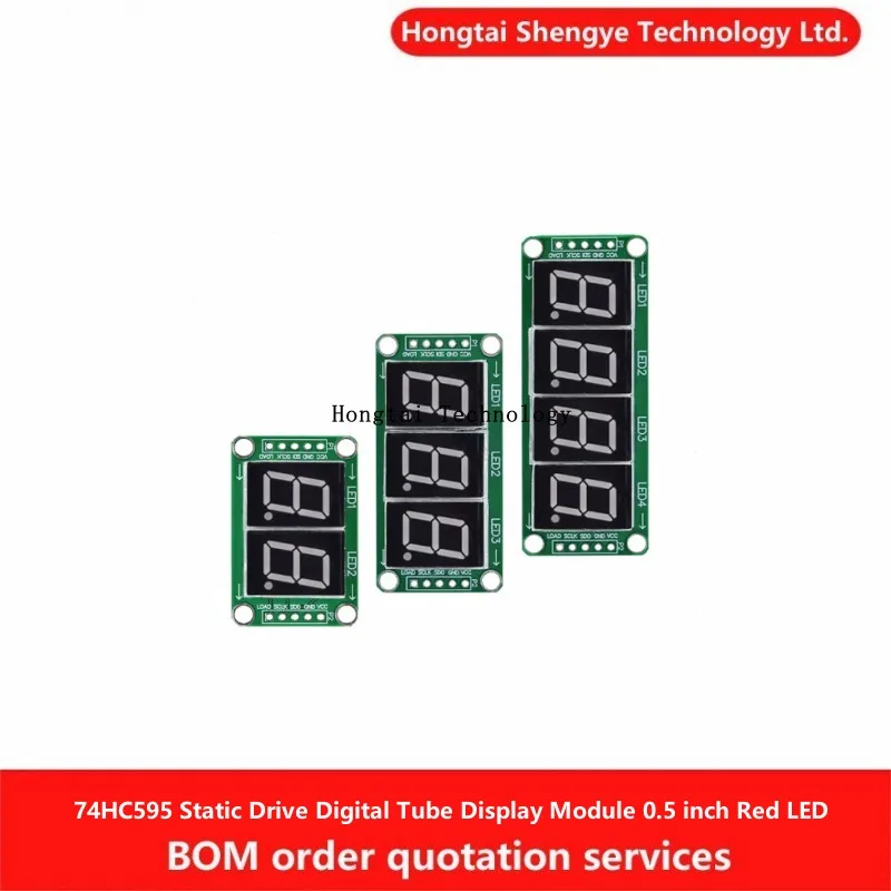 74HC595 static drive 2 digital tube display module can be connected in series 0.5 inch 2 bit 3 bit 4 bit high brightness red