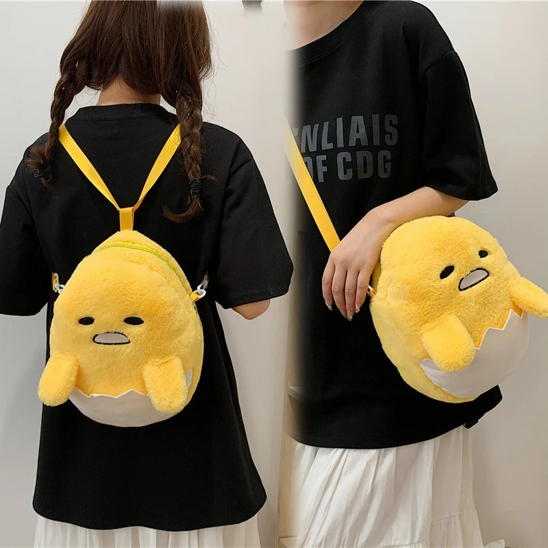 Sac à dos en peluche Anime Sanurgente, série Gudetama, dessin animé Kawaii, œuf paresseux lancé, poupées en peluche, cadeau pour enfants, mode mignonne, 27 cm, 36cm