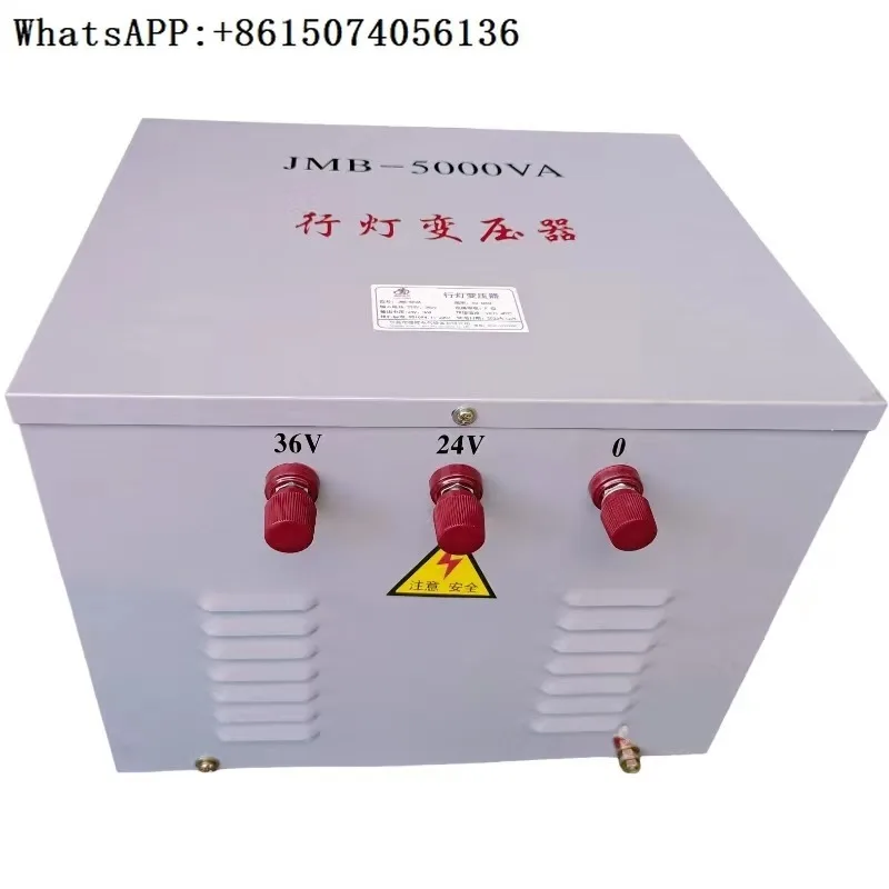 JMB-5KVA Lighting T… - image