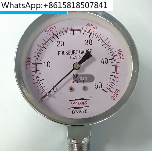 Gas micro pressure gauge, natural gas diaphragm box, anti over pressure gauge 0-10-20/30/50KPa