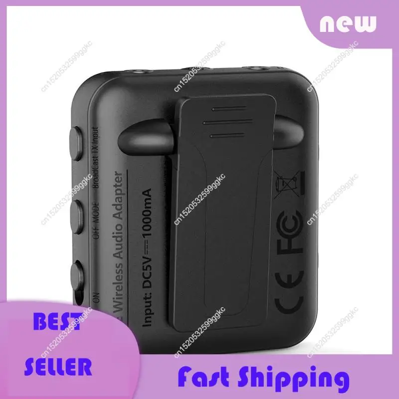 Necessary Bluetooth 5.4 Audio Receiver ENC Wireless Broadcast Adapter One With Multiple Audio System For Church Tour Guide
