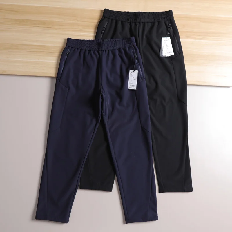 

Thiened Fce уличные повседневные брюки мужские мягкие брюки из желтого материала ветрозащитные водонепроницаемые 3D Tailoring Faion Urban Sle