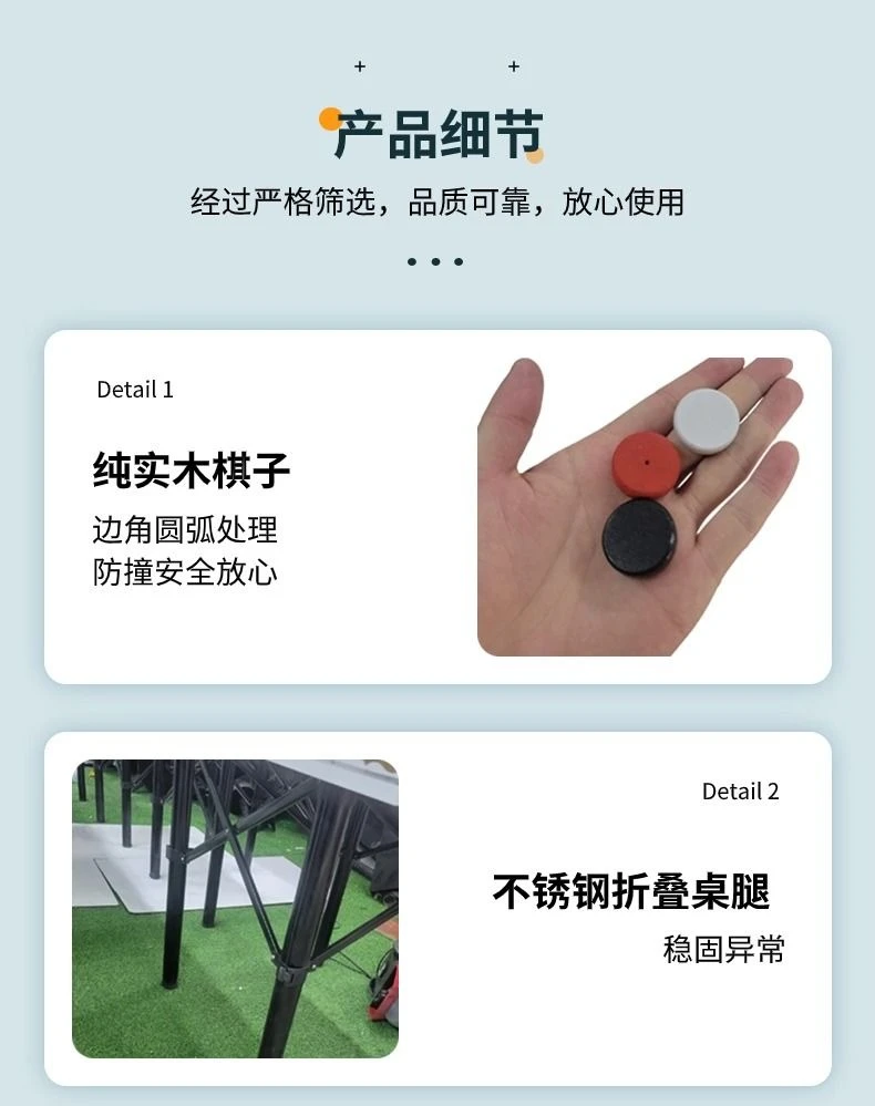 طاولة كرونا الخاصة بالبطولة، ألعاب البلياردو الترفيهية العائلية #6