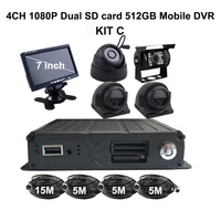 4CH 1080P coche DVR grabadora de tarjeta SD Dual 512GB Max 30 días de grabación Dvr MDVR Kit sistema de cámara para camión autobús Van