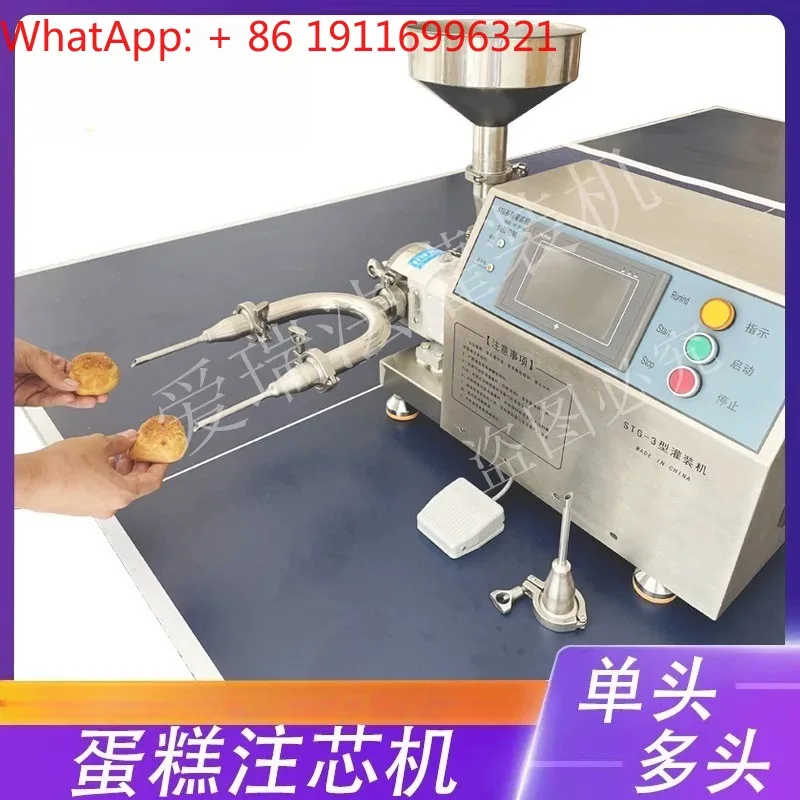 Cake core inje-ction machine,  puff skin production, puff core inje-ction machine, popping bead ice bread filling machine
