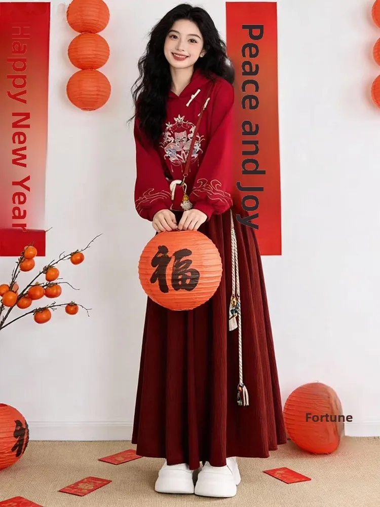 

Chinese New Year Red Sweatshirt Skirt Set Women's Winter Fashion plus Size Slimming Year of the Rabbit Celebration Outfit