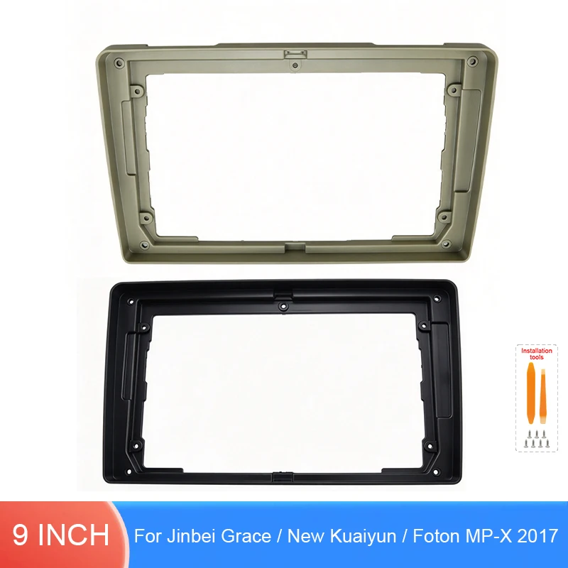 9 Inch Car Radio Fascia Frame For Jinbei Zhishang S30 2012-2015 Dashboard Panel Trim Bezel Installation Kit