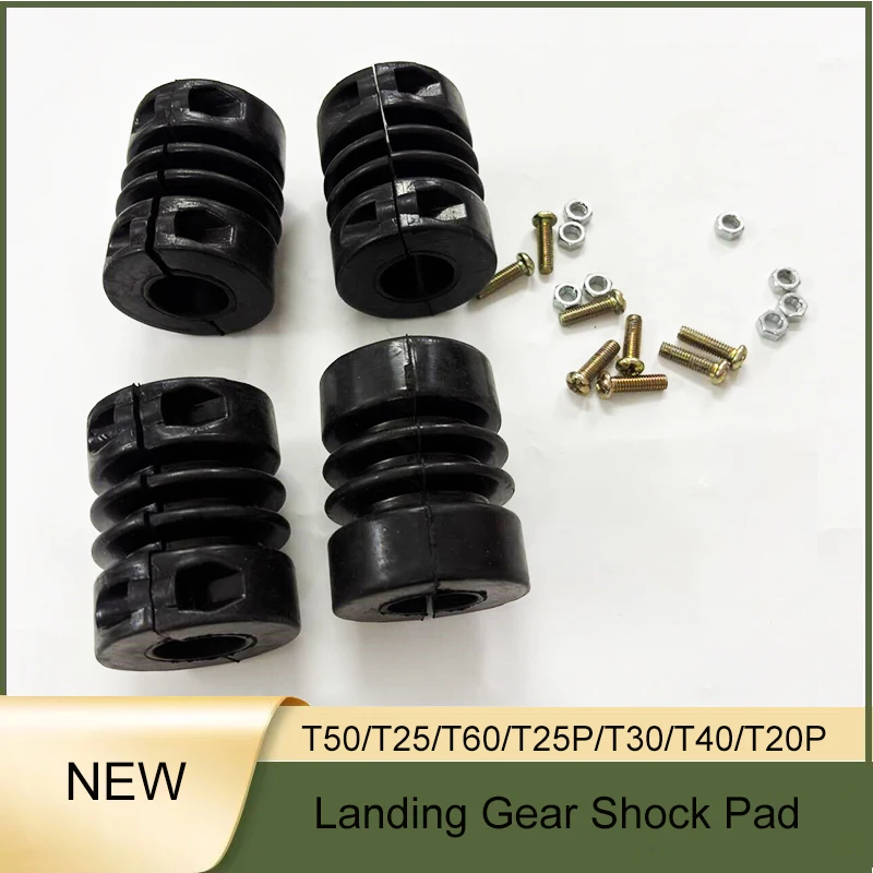 

Agricultural Drone T50/T25/T60/T25P/T30/T40/T20P Landing Gear Shock Pad For DJI Argas Protection Drones Accessories Repair Parts