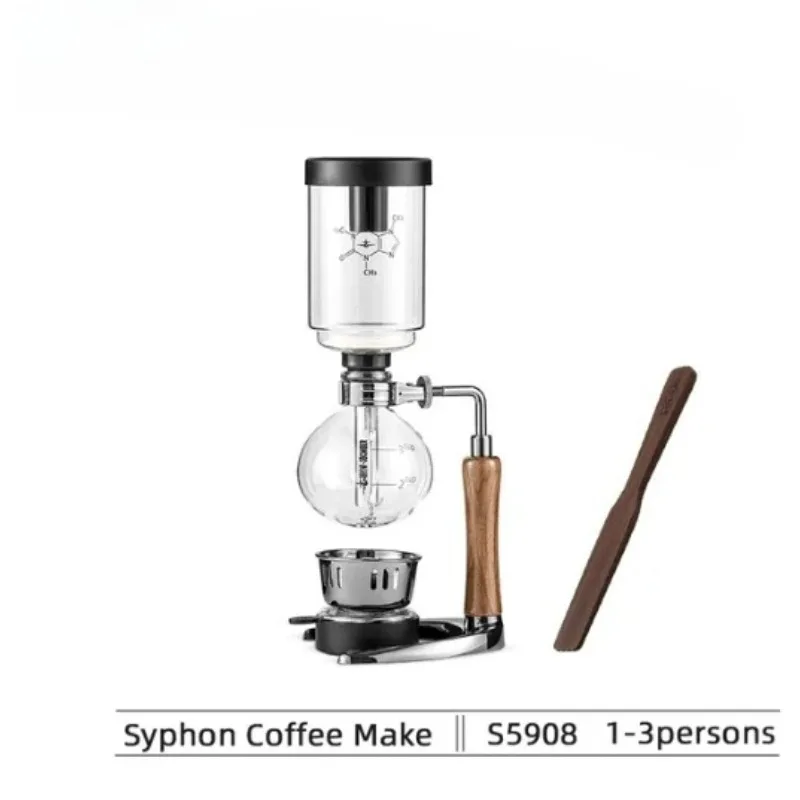 Coffee Machine MHW-…