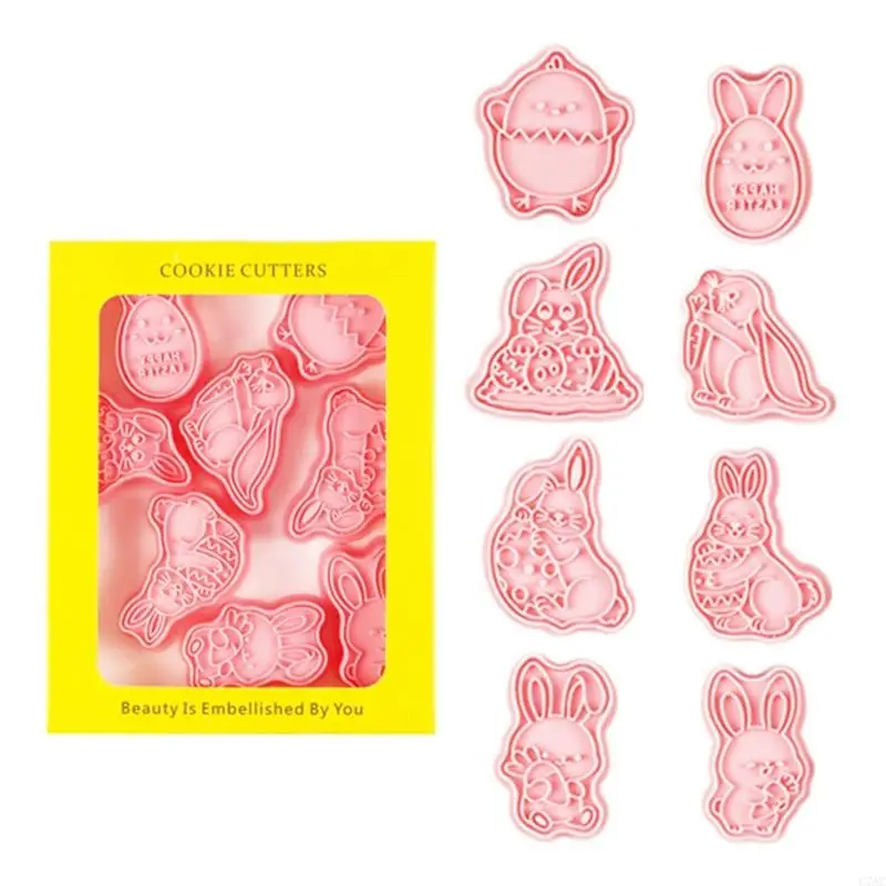 Cookie Molds Animal Biscuit Cutter Easters Series Cookie Molds Baking Tool Plastic Texture for Familys Gatherings