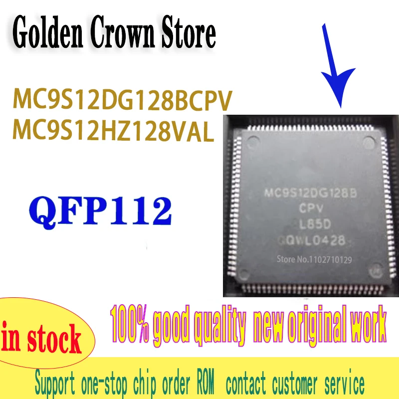 1PCS/LOT MC9S12DG128BCPV MC9S12DG128 0L85D MC9S12HZ128VAL 3L16Y  new original in stock