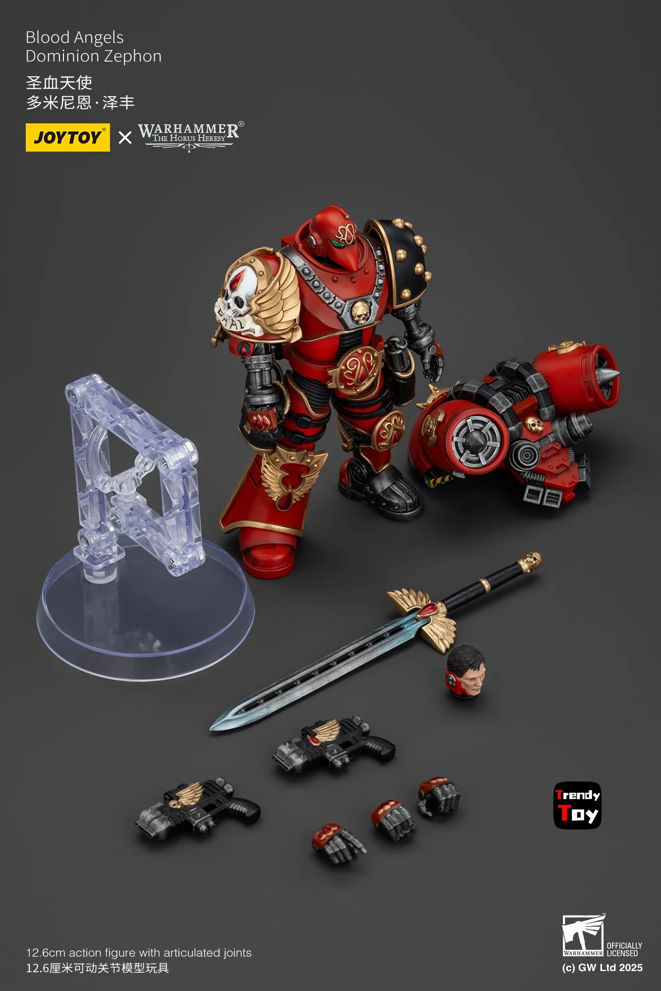 【24-Hour Shipping】JOYTOY Warhammer 40K Blood Angels Dominion Zephon 1/18 Action Figure Toys Anime view 5