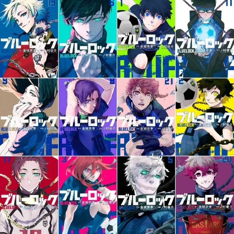 C-Classic Popular Anime B-Blue Lock Prison Art Home Wall ation Cartoon Poster Aesthetic Children's Room Cafe ation