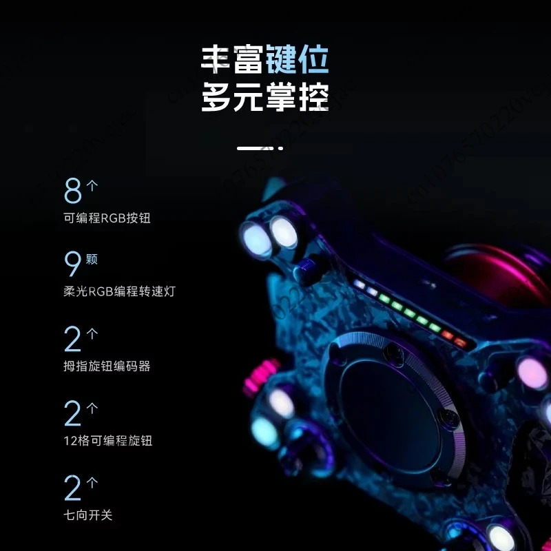 Hub Racing Steering Wheel Hub (without Paddles) Supports 2.4G Wifi For SIMAGIC/MOMO/Sparco/OMP Racing Wheels view 3