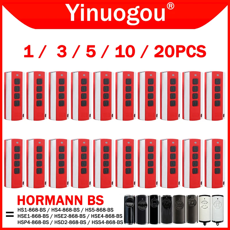 hormann abridor de porta de garagem de controle remoto duplicadora de portao eletrico 868mhz 868mhz hse2 hse4 hs5 hsd2 hsp4 hss4 hse1 hs1 01