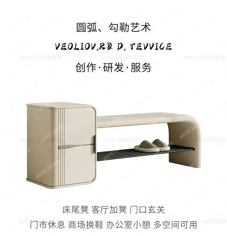 Shoe changing stool Home storage at the door Door storage Shoe stool cabinet Sofa strip Home wearing shoe stool
