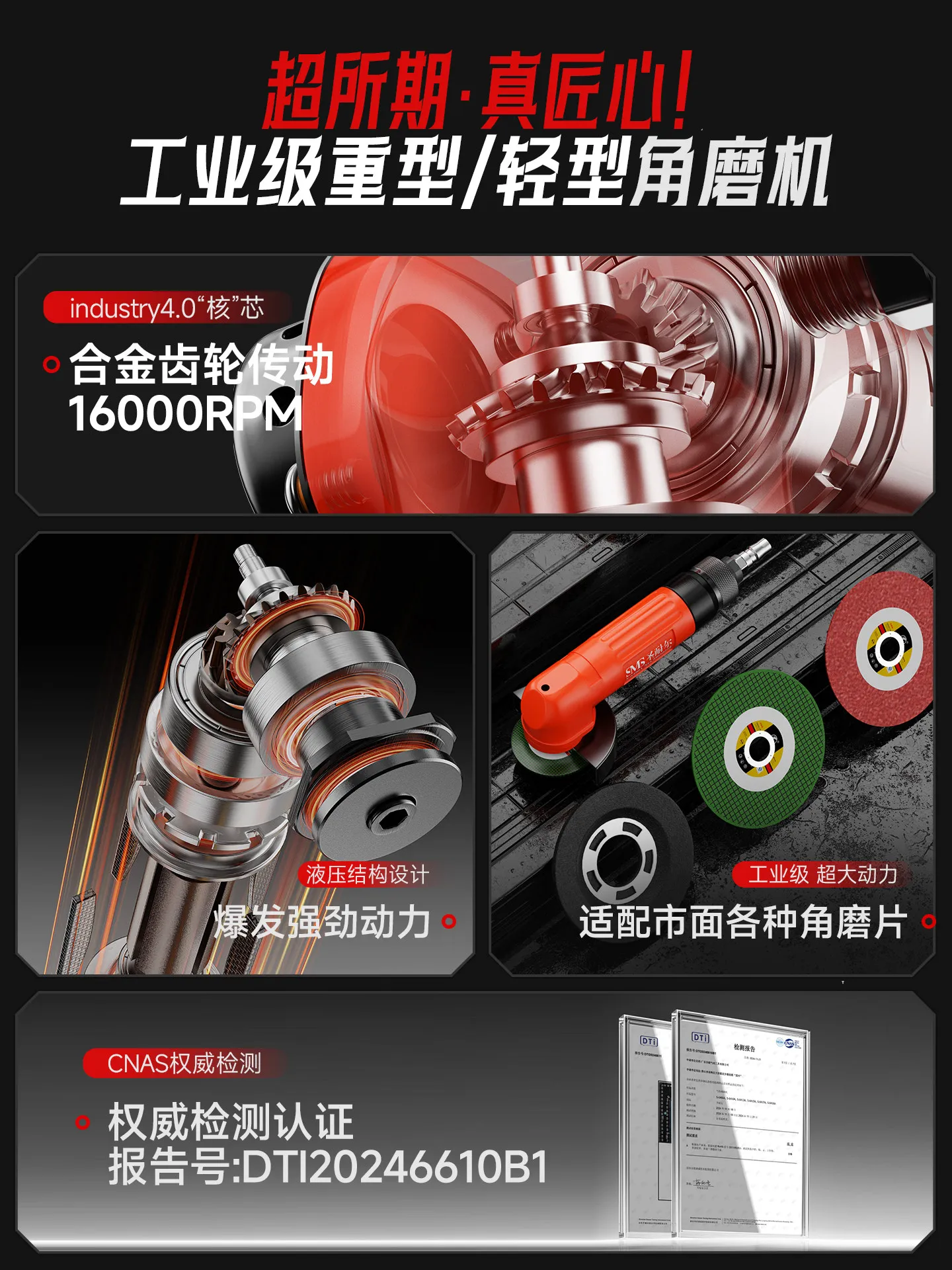 Industrial grade pneumatic angle grinder 2 inch 5 inch grinder polishing and cutting small grinder