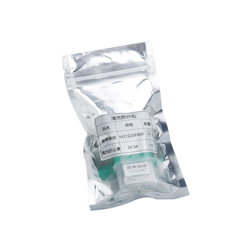 مجموعة عدسة التركيز لجزء تنظيف الليزر SUP21T وغطاء تنظيف الغبار D20 F800 لرأس اللحام بالليزر SUP21T المحمول باليد SUP23T