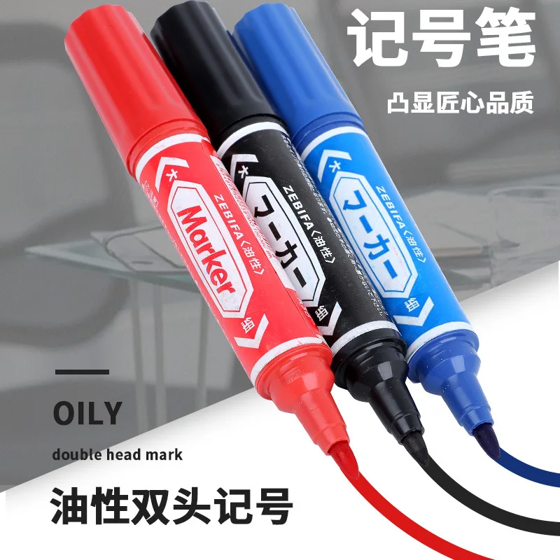 

Oily Black Double Tip Large Headed Pen Marking Pen Painting Design Line Markers Writing on Multiple Surfaces Metal Carton Cloth