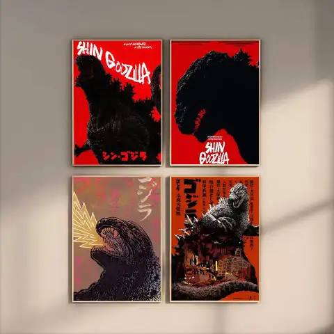 10 best sales गॉडज़िला पोस्टर - №1