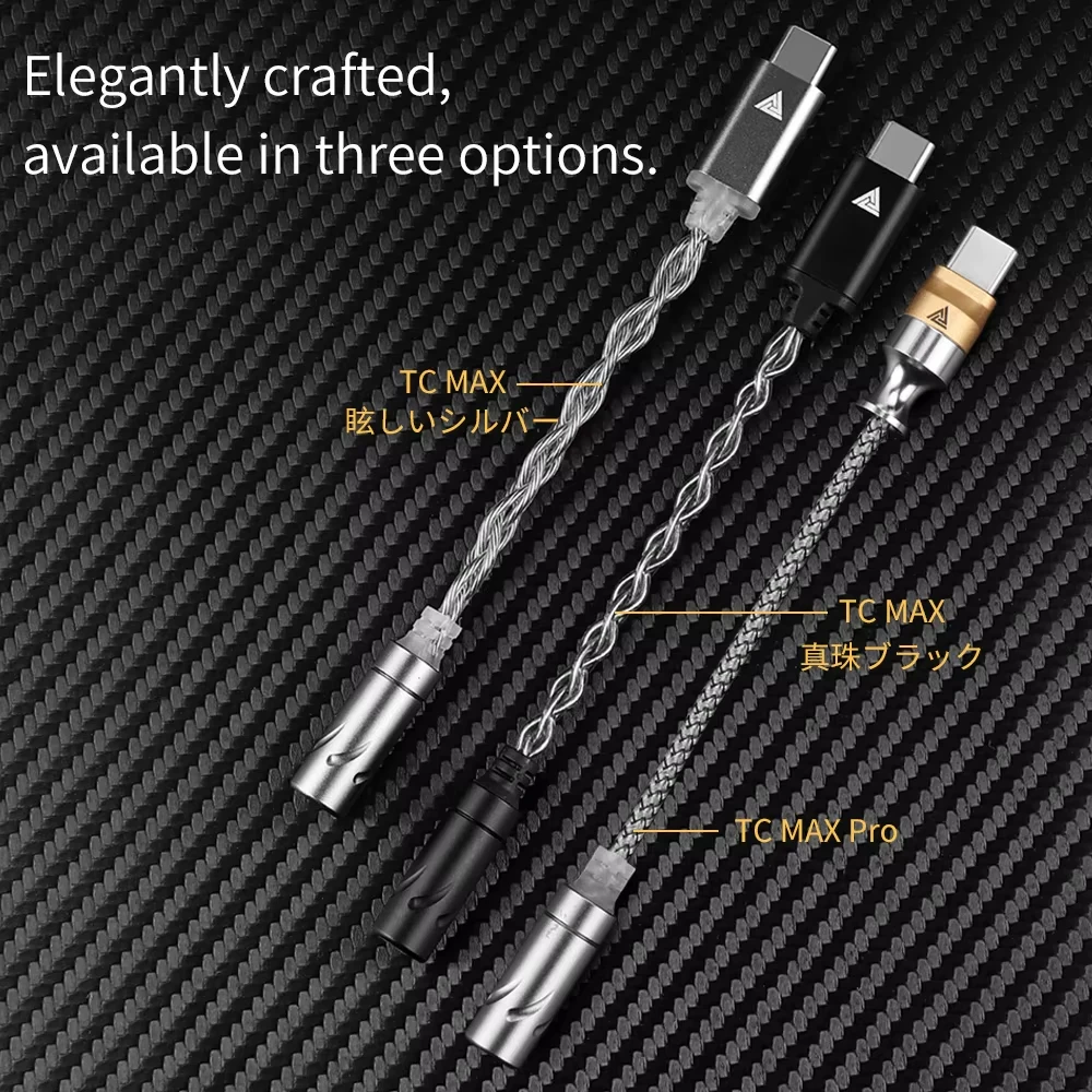 Original QKZ Headphone Audio Adapter HiFi DAC USB Type-C To 3.5mm Amplifier Decoder IEM AMP Mobile Phone Adapter TC-MAX Pro