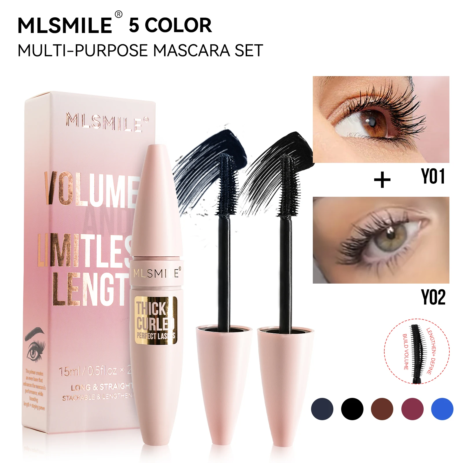 MLSMILE 2点セット 汚れない、長く、カールするベースコート + カラフルな、立体的なマスカラセット