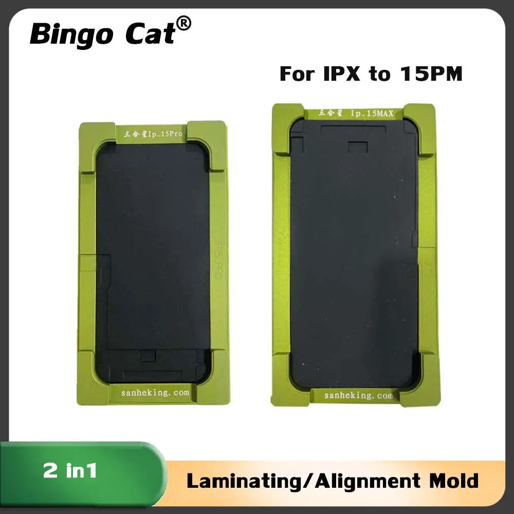 

Laminating Alignment Mold For iPhone 15 15pro 14 13 12 Pro X XS Max LCD Screen Outer Glass OCA Position Mould Repair Tool