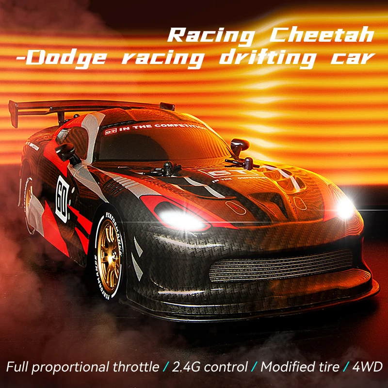 JJRC Q116 RC Cars 1:16 Full-size four-wheel drive Dodge high-speed drift car modified two-wheel competitive racing toy gift