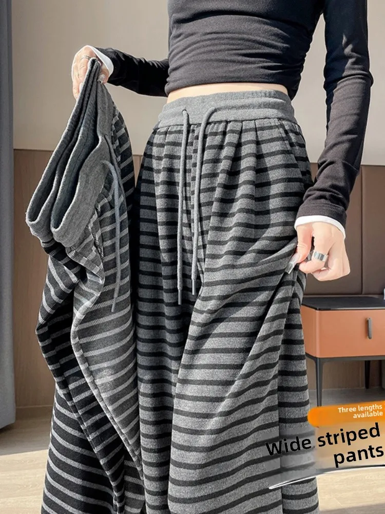 

Korean Sle Women's Wide Leg Straight Pants Spring New Loose Fit Dstring Floor-Length Trousers Slimming Versatile High Waist