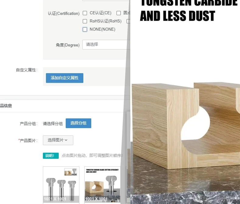 

Фрезы для фрезера по дереву 1/2'' (12 мм) с хвостовиком, скрытые фрезы для выемки, фрезы для деревообрабатывающих станков