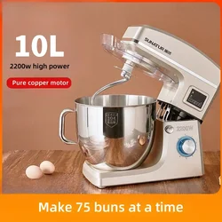 Dough mixer commercial fully automatic cooking mixer household small electric egg-beating and kneading dough chef machine