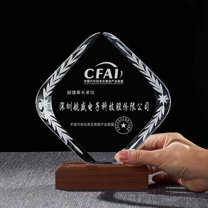 Walnut Wooden Crystal Trophy Decoration Creative Solid Wood Luminous Trophy Company Annual Meeting Awards Champion Memorial