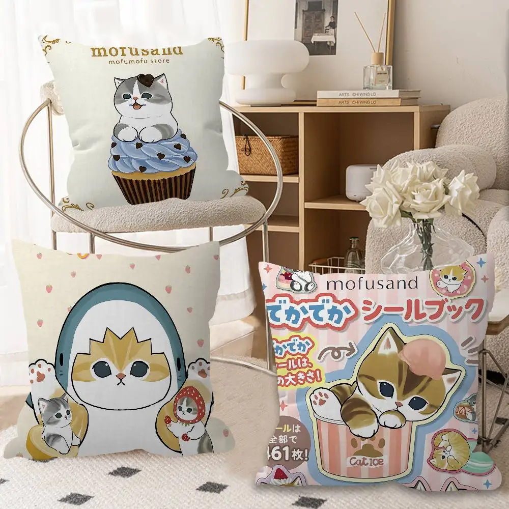 

Милый кот M-MofusandS офисная подушка наволочка автомобильная подушка 45X45 см поясничная наволочка диван наволочка