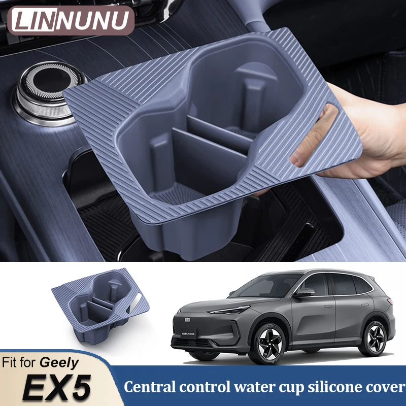 

LINNUNU for Geely EX5 Galaxy E5 Car central control water cup silicone protective cover cup pad Modification Auto accessories