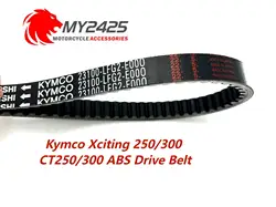 Scooter drive belt for Kymco X-TOWN250 CT250 DOWNTOWN 250 Xciting 250/300 OEM 23100-LFG2-E00 Drive belt