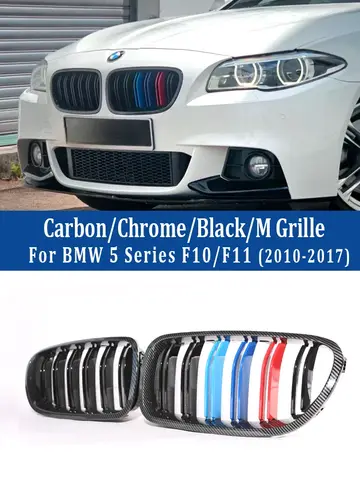 BMW 5 시리즈 F10 F11 2010-2017 M5 광택 블랙 그릴 520i 528i 530i 액세서리 용 전면 신장 성형 바umper M 컬러 그릴