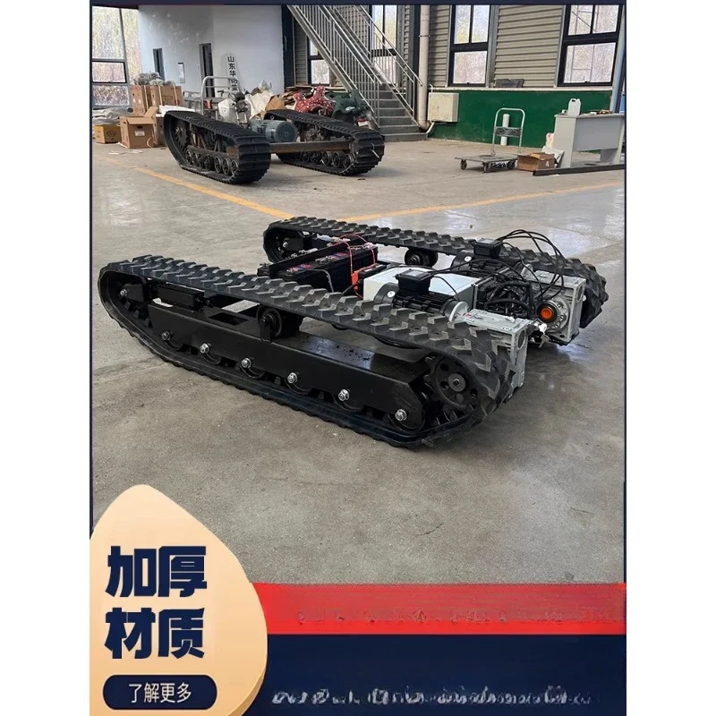 electric tracked chassis assembly, rubber steel tracked chassis, outdoor customized