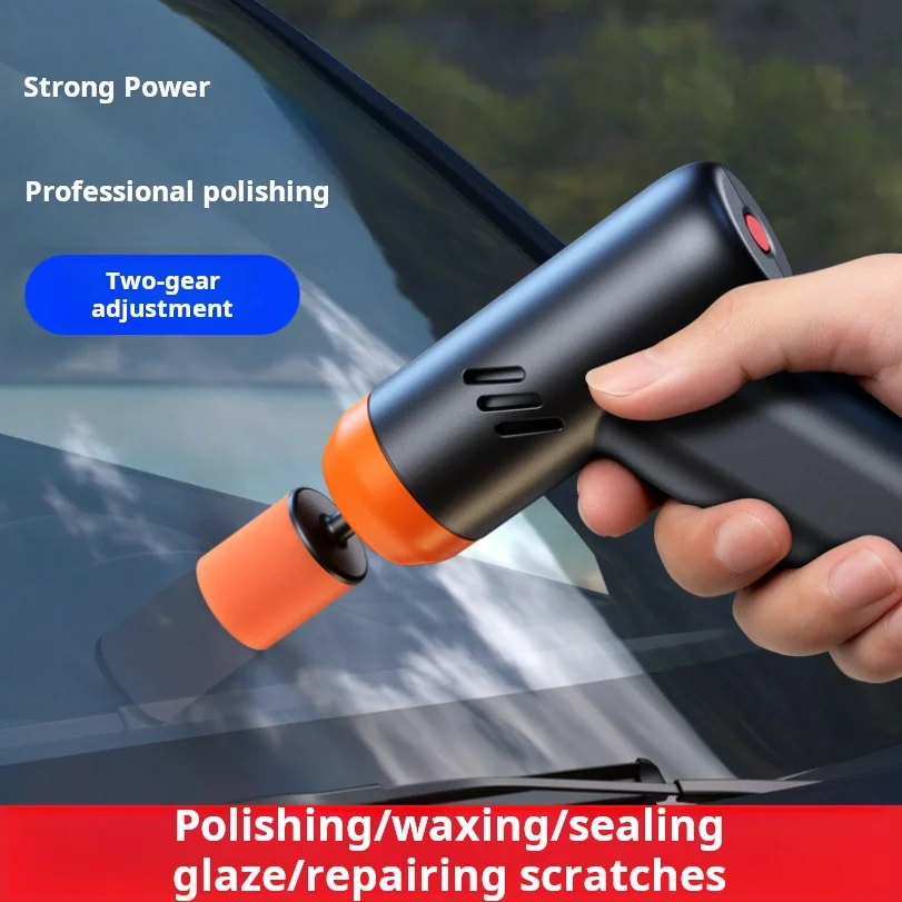Car Polishing Machine Wireless Mini Car Paint Scratch Repair Machine Portable Car Beauty Maintenance Electric Waxing Machine
