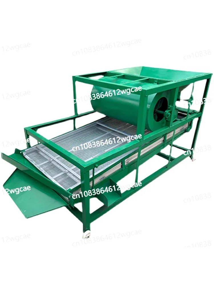 Vibration Screening Machine Corn Wheat Soybean Vibration Cleaner Rice Rapeseed Grain Seed Sorter Cleaner