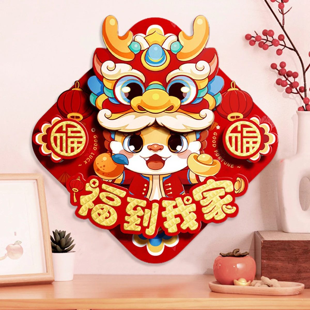 3D Lunar New Year Couplet Decorations 2024 Chinese Spring Festival Stickers Chinese Dragon Year Couplet Home Decor Supplies