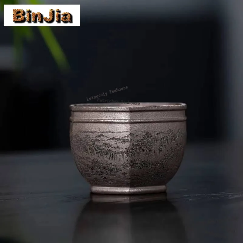 

200ml Chinese Yixing Famous Purple Clay Teacup Handmade Landscape Tea Bowl Beauty Blue-gray Section Mud Zisha Tea Set Customized