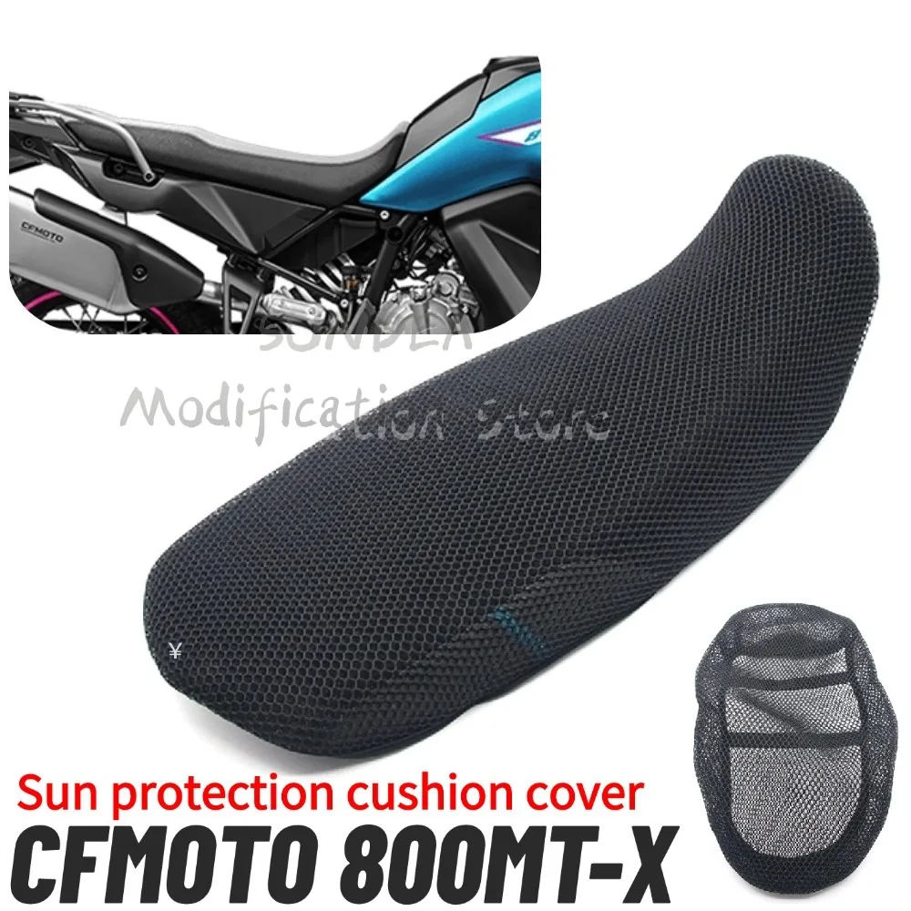 

Новый чехол для сиденья CFMOTO 800MT-X 800MTX, защитная подушка, нейлоновая ткань, чехол на сиденье седла, чехол на сиденье, новый продукт, аксессуары