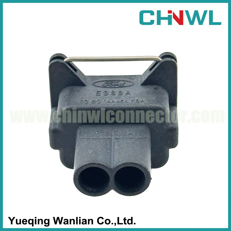 50 Set 2 Pin Water Tank Electronic Fan Plug Automotive Waterproof Connector 93BG-14489-KBA 10864480