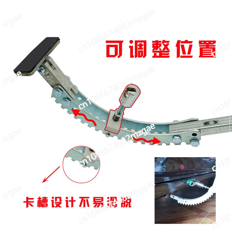 Car dent repair tool, skirt edge repair pressure bracket, bottom sill long dent, no damage paint, no sheet metal