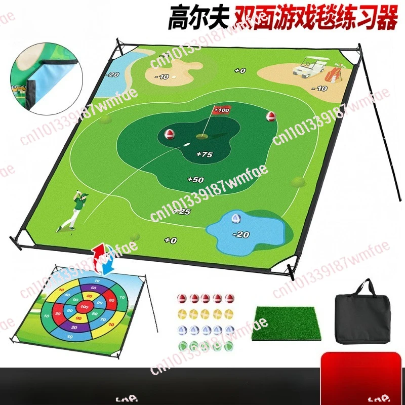 Golf practice chipping target cloth Practice pad Game Set Indoor Golf Supplies