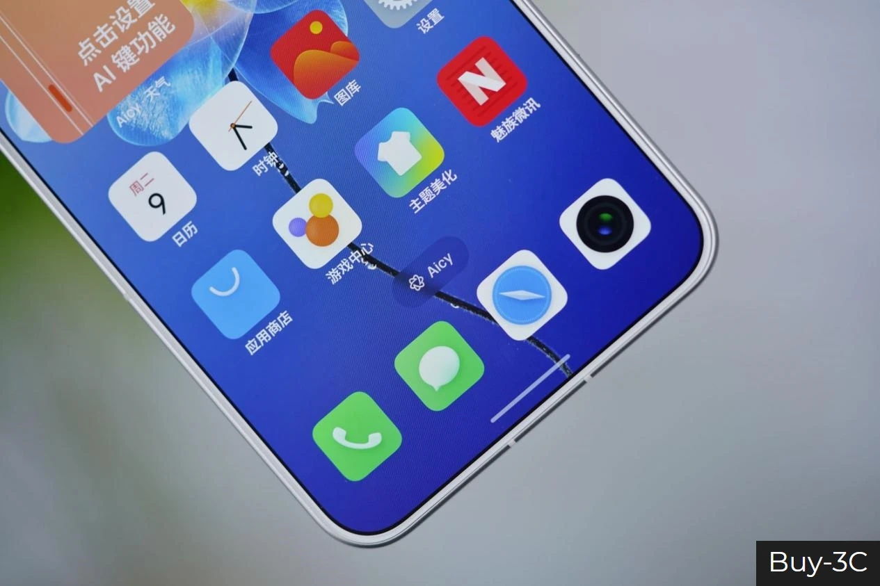 Meizu 22 Snapdragon 8s Gen 4 Dual SIM 6.3'1.5K 120Hz LTPO Play Store 50MP Triple Camera 50MP Front Camera Flyme 5G Smartphone