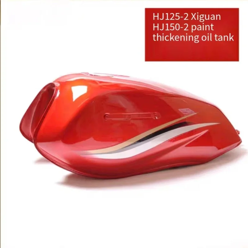 

Топливный бак, подходящий для мотоциклов Haojue Xiguan HJ125-2E / HJ150-2C, бак для хранения топлива.