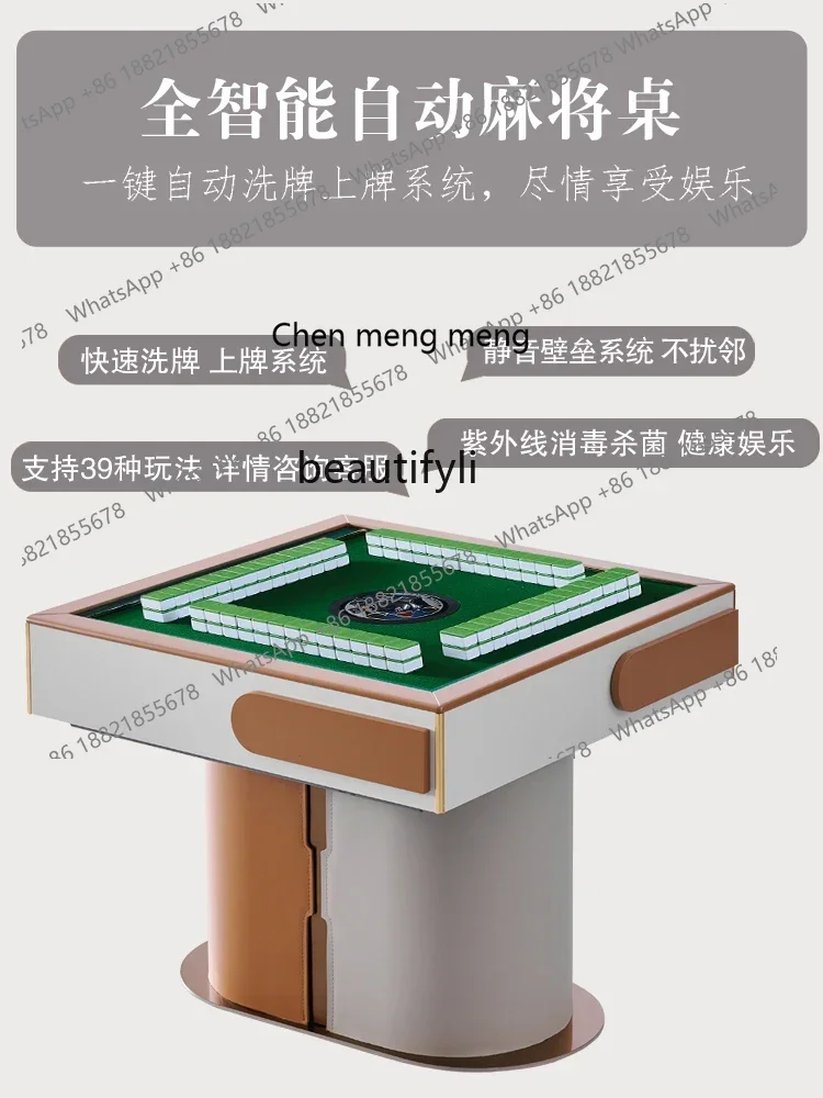 

ss7304 Mahjong Machine Dining Table Dual-Use Automatic Household Multi-Functional Linen Solid Wood Machine Linen Dining Table