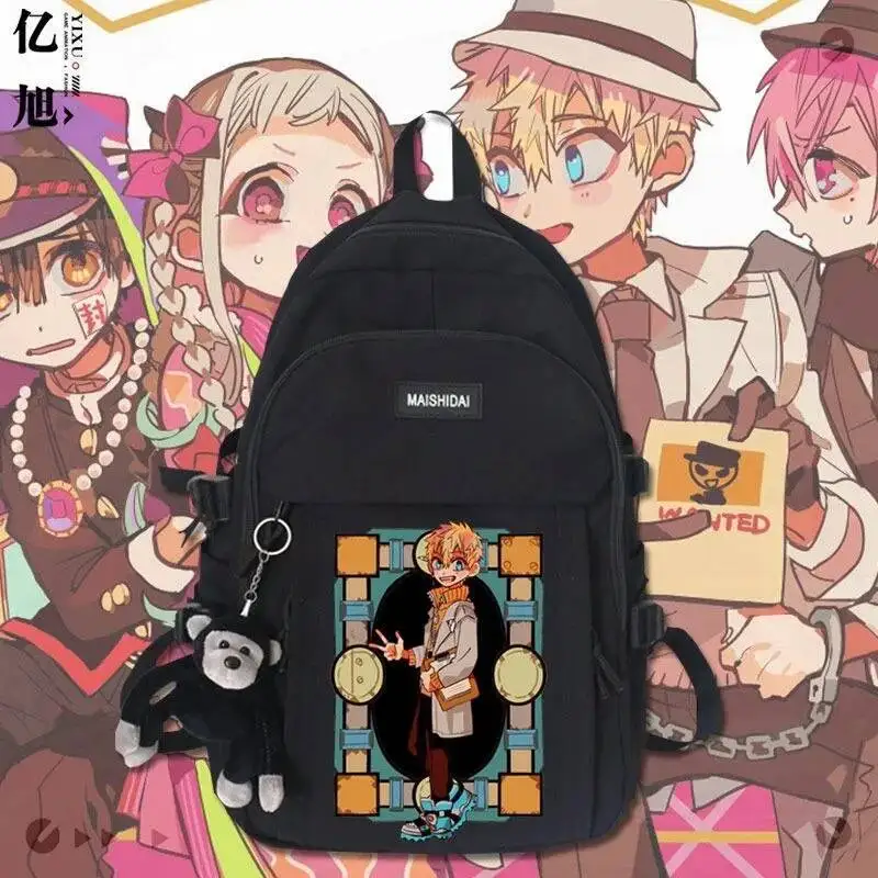 أنيمي لعبة أسود أبيض أخضر أحمر Jibaku Shounen المرحاض ملزمة Hanako-Kun أطفال المراهقين الحقائب المدرسية حقائب الظهر الفتيات الفتيان